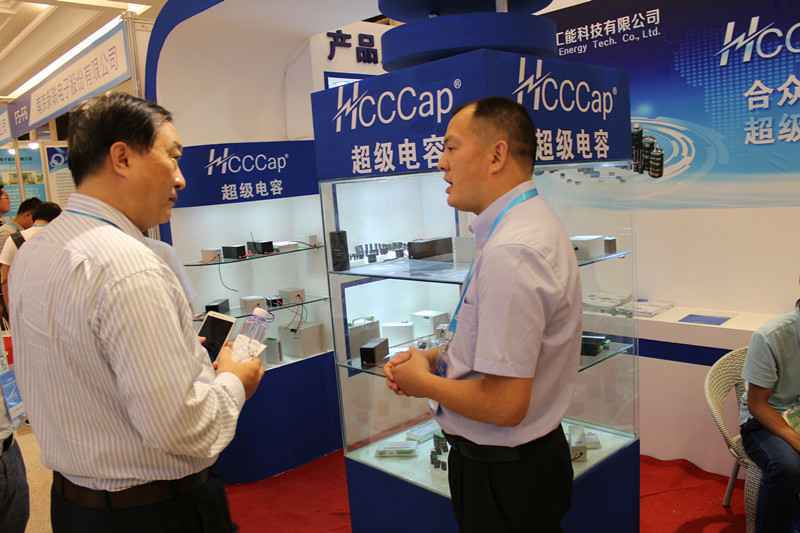 mk国际体育_MK中国一站式体育服务亮相第七届配电自动化技术应用论坛——凝聚共识，谱写新篇章